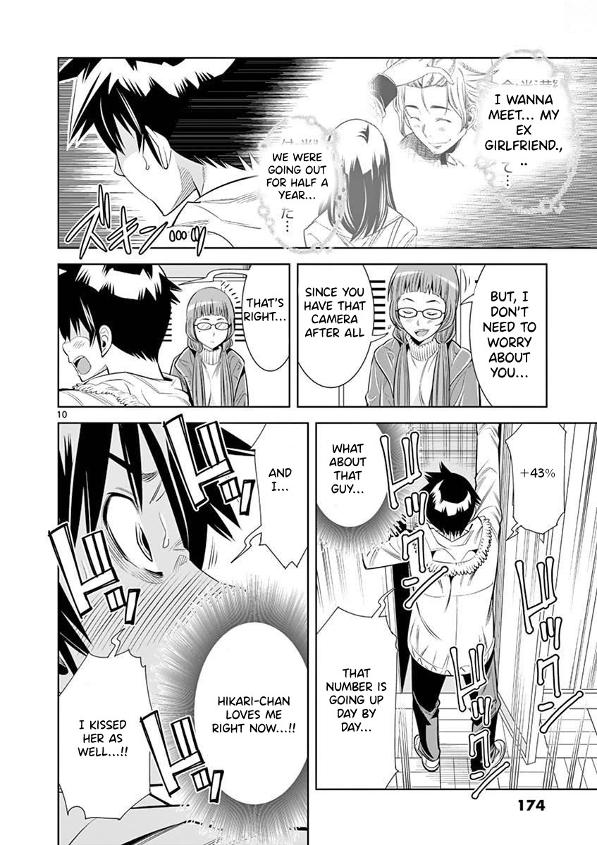 Hadacamera Chapter 27 page 10 - Chapter 27: A New Naked Body