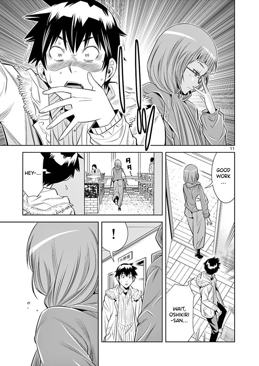 Hadacamera Chapter 27 page 11 - Chapter 27: A New Naked Body
