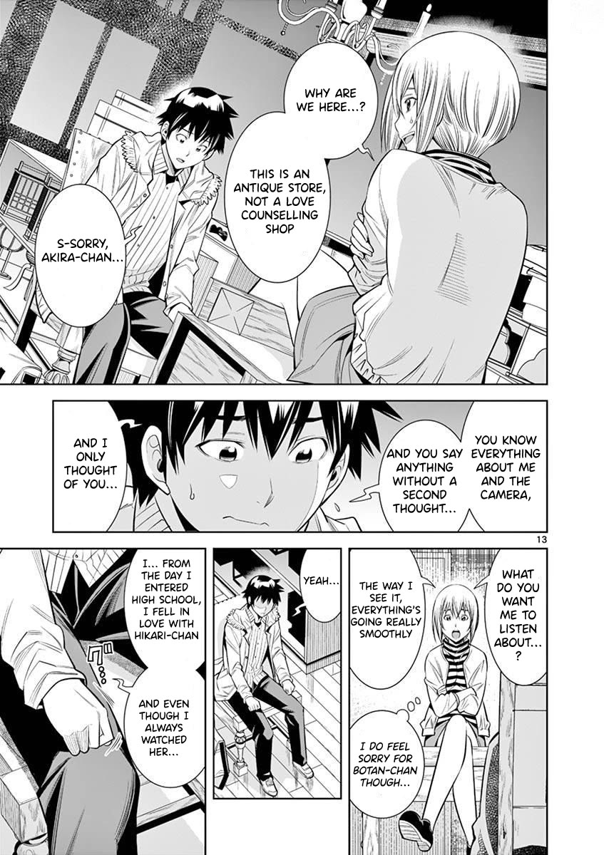 Hadacamera Chapter 27 page 13 - Chapter 27: A New Naked Body