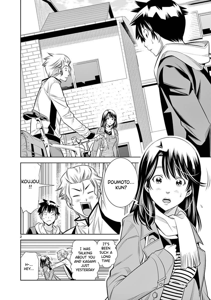 Hadacamera Chapter 27 page 2 - Chapter 27: A New Naked Body