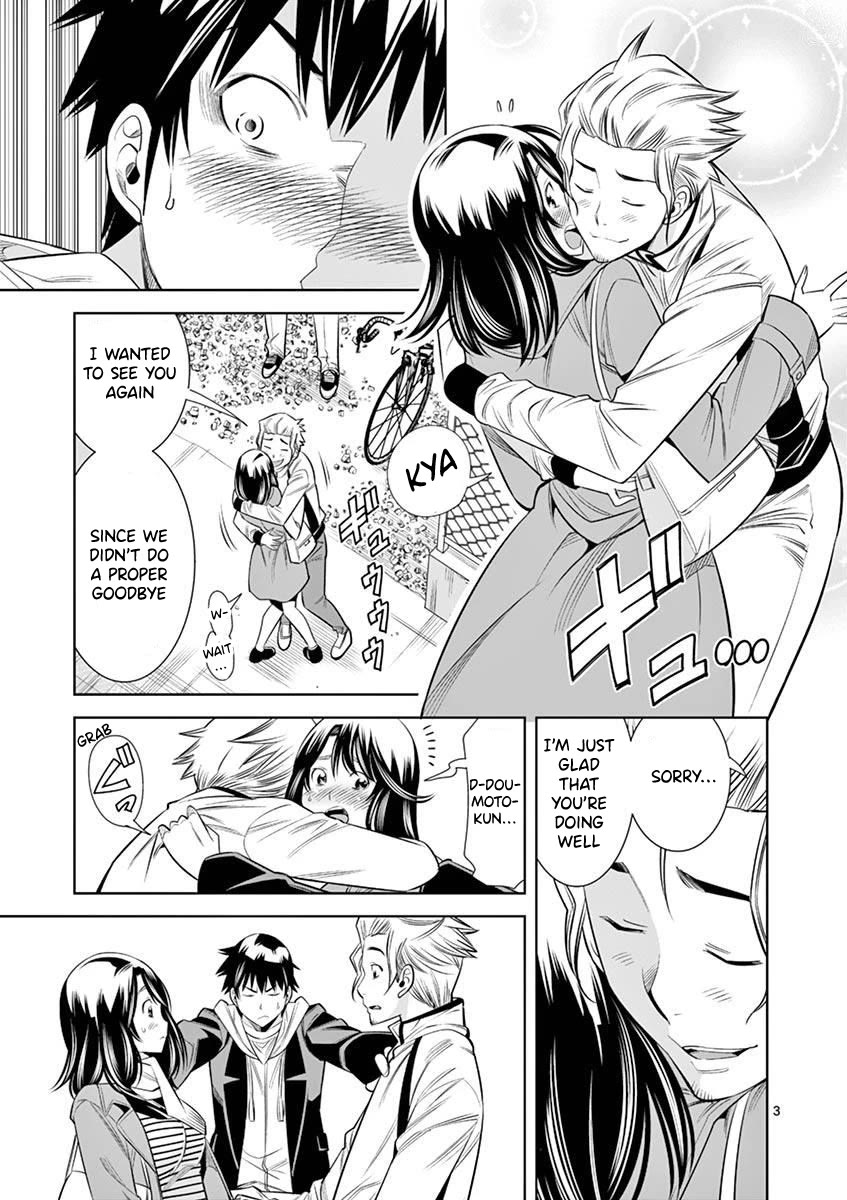 Hadacamera Chapter 27 page 3 - Chapter 27: A New Naked Body