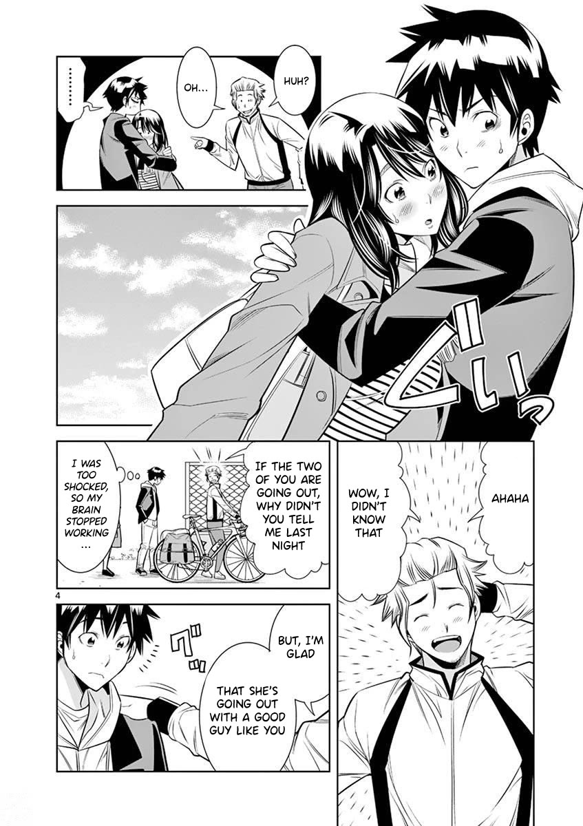Hadacamera Chapter 27 page 4 - Chapter 27: A New Naked Body