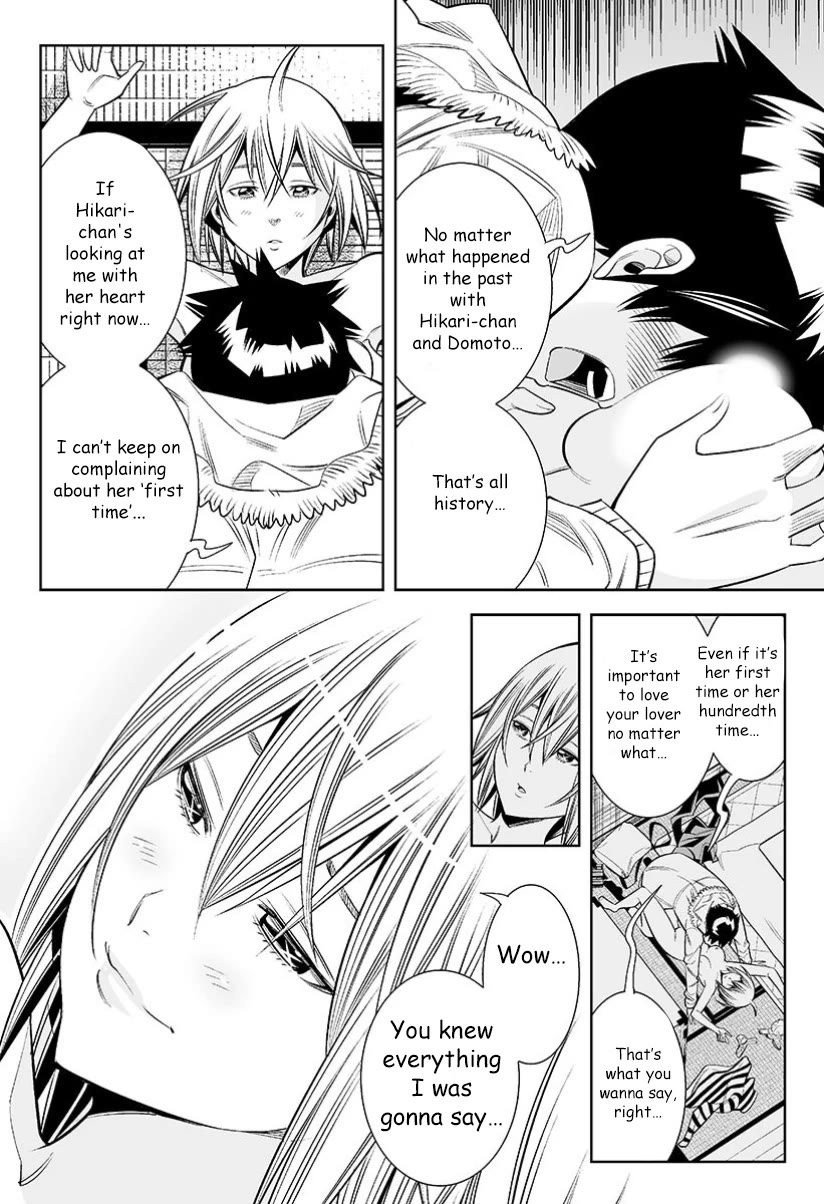 Hadacamera Chapter 28 page 13 - Chapter 28: Prepare Yourself...!!