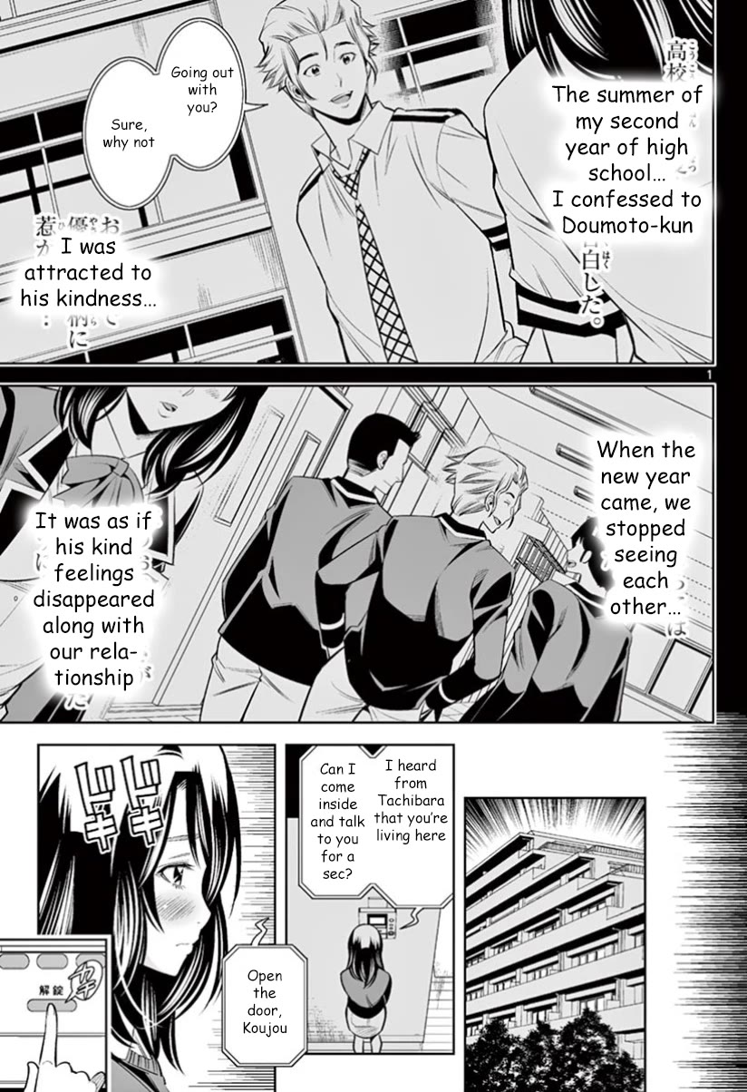 Hadacamera Chapter 28 page 20 - Chapter 28: Prepare Yourself...!!