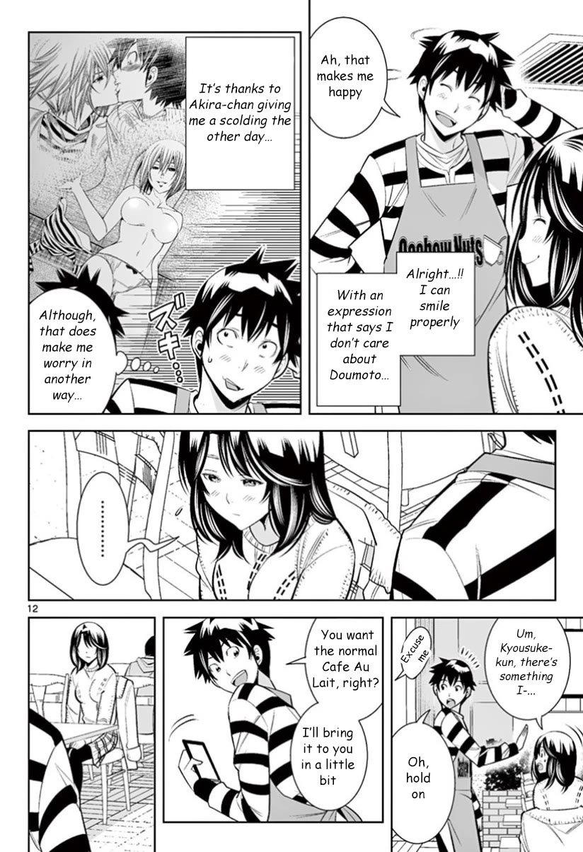 Hadacamera Chapter 29 page 10 - Chapter 29: Declaration of War