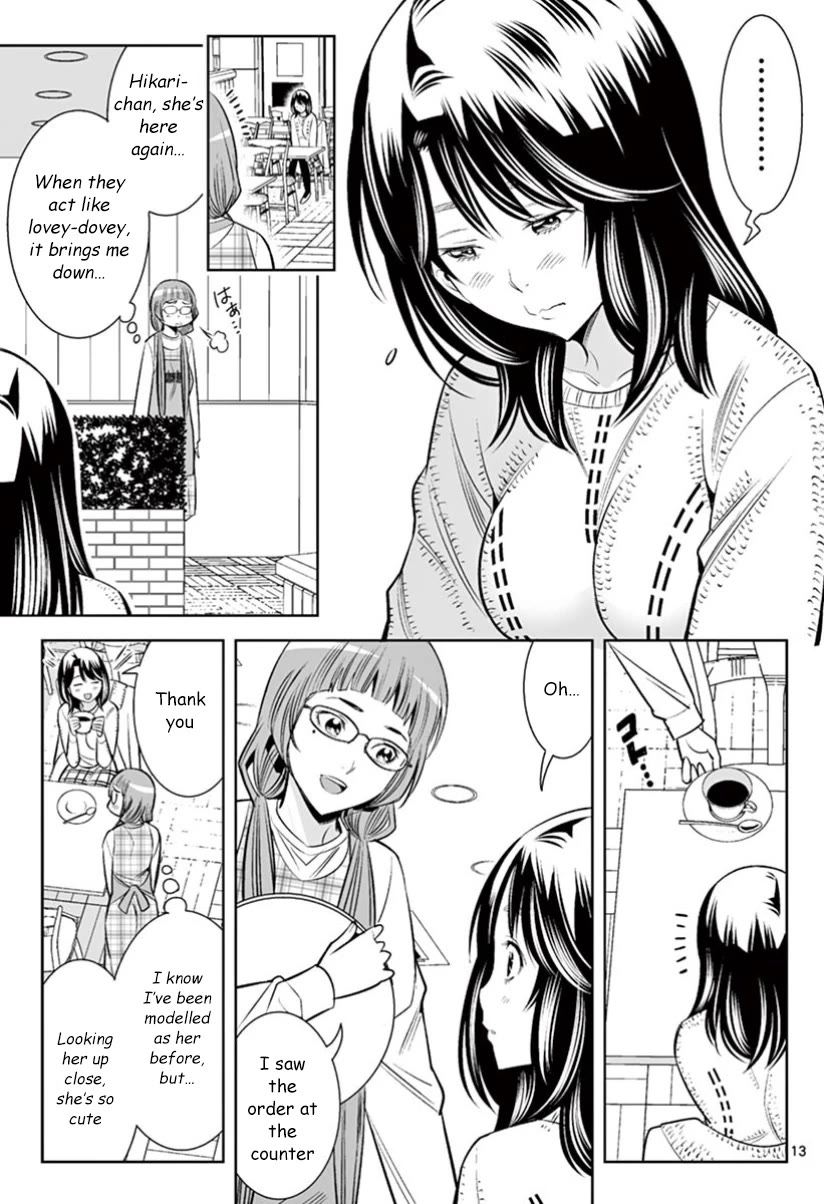 Hadacamera Chapter 29 page 11 - Chapter 29: Declaration of War