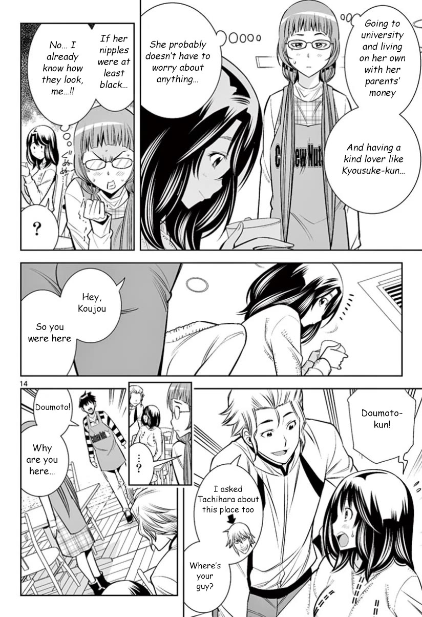 Hadacamera Chapter 29 page 12 - Chapter 29: Declaration of War