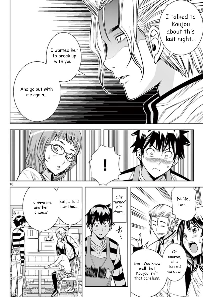 Hadacamera Chapter 29 page 14 - Chapter 29: Declaration of War