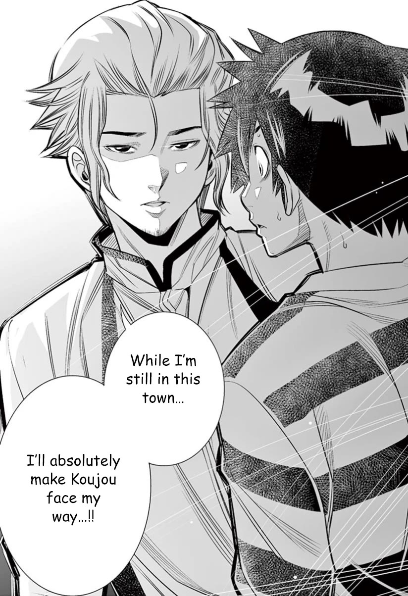 Hadacamera Chapter 29 page 15 - Chapter 29: Declaration of War