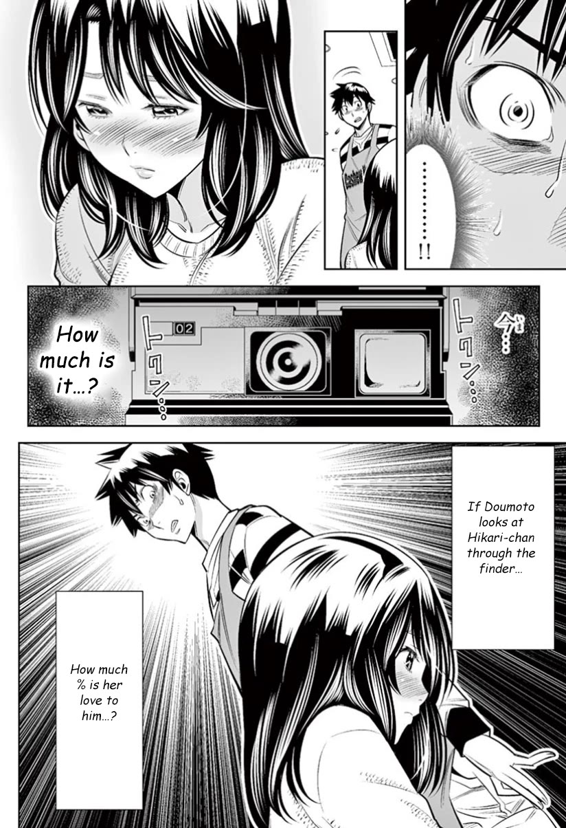 Hadacamera Chapter 29 page 16 - Chapter 29: Declaration of War