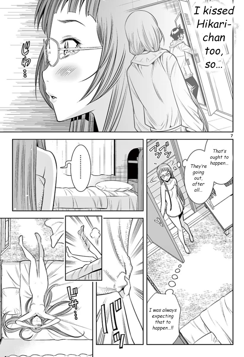 Hadacamera Chapter 29 page 5 - Chapter 29: Declaration of War