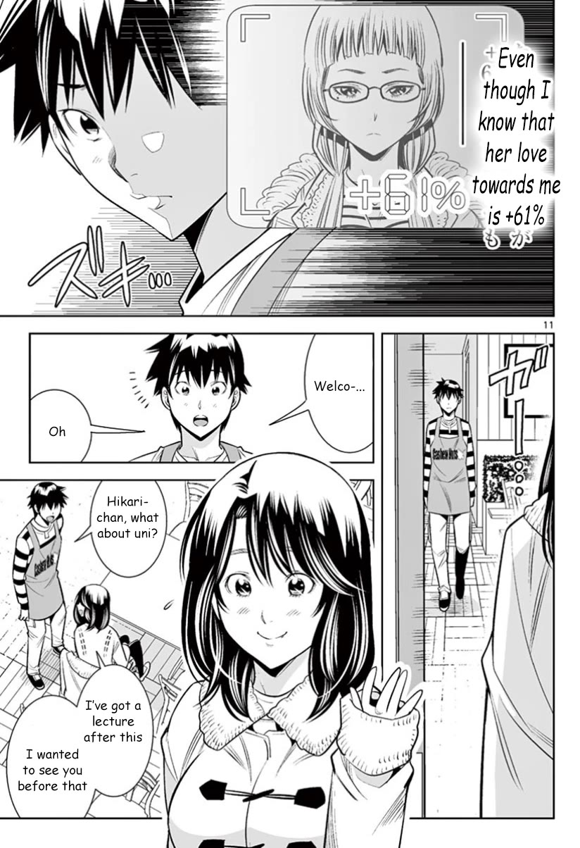 Hadacamera Chapter 29 page 9 - Chapter 29: Declaration of War