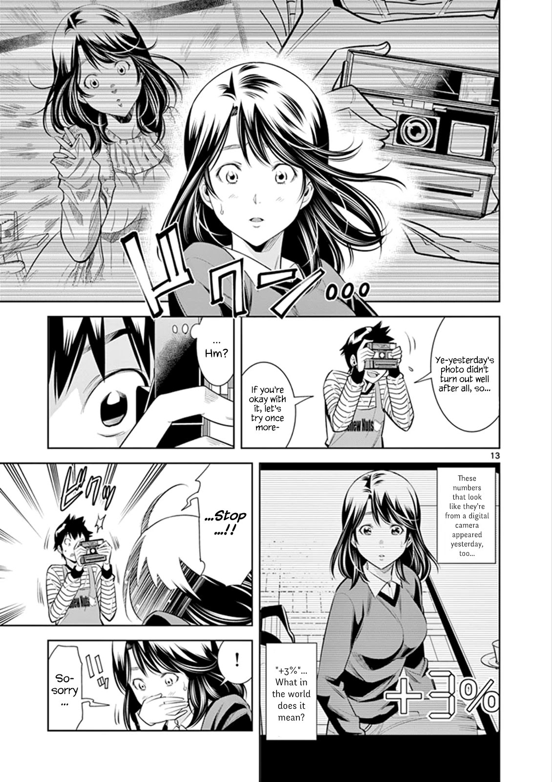 Hadacamera Chapter 3 page 13 - Chapter 3: Continuation of Yesterday