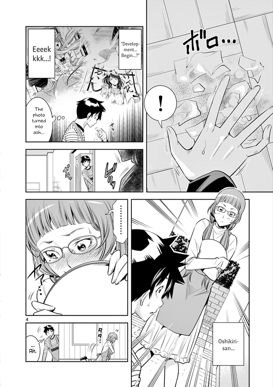 Hadacamera Chapter 3 page 4 - Chapter 3: Continuation of Yesterday
