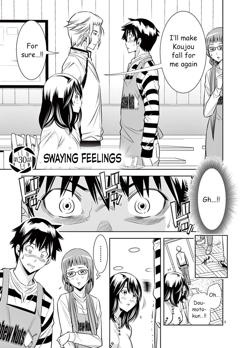 Hadacamera Chapter 30 page 1 - Chapter 30: Swaying Feelings
