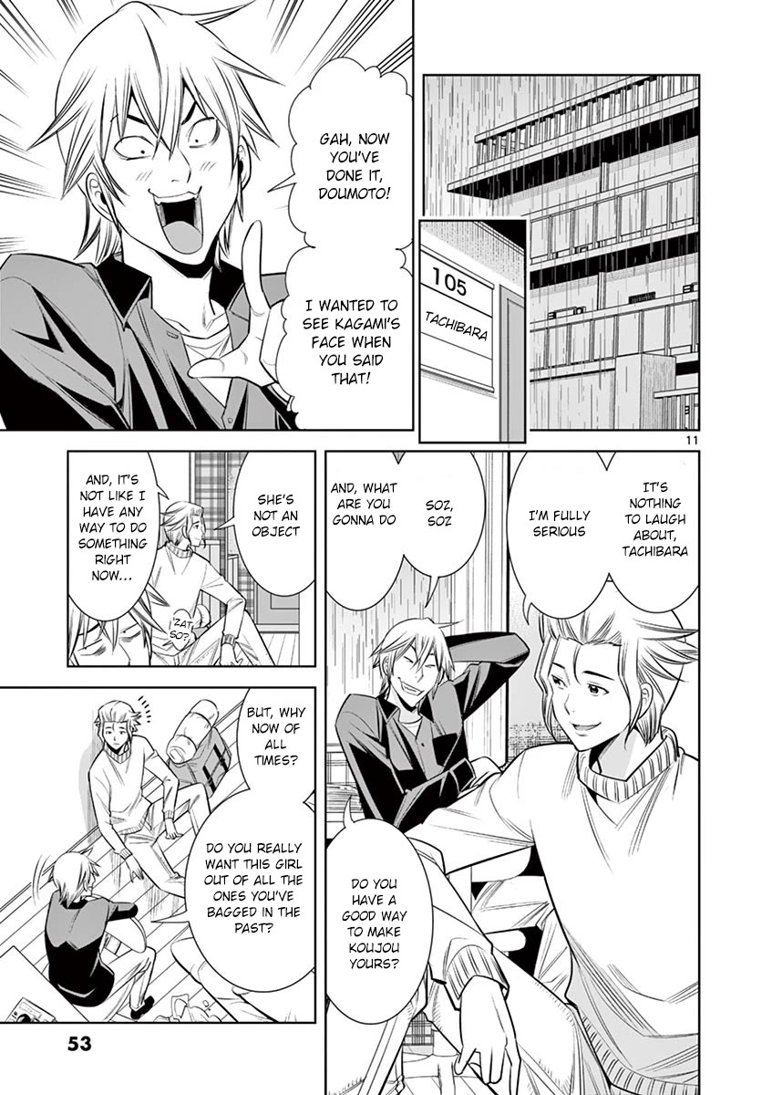 Hadacamera Chapter 30 page 11 - Chapter 30: Swaying Feelings