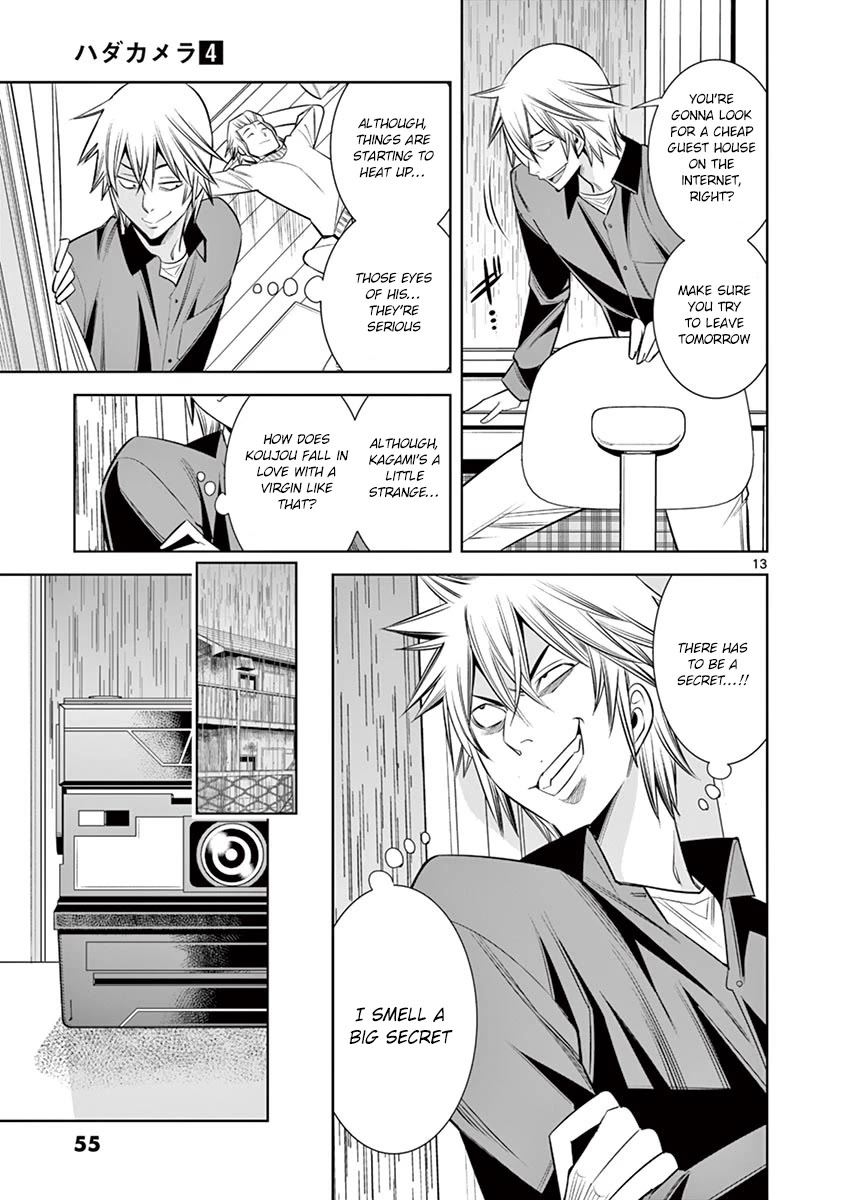 Hadacamera Chapter 30 page 13 - Chapter 30: Swaying Feelings