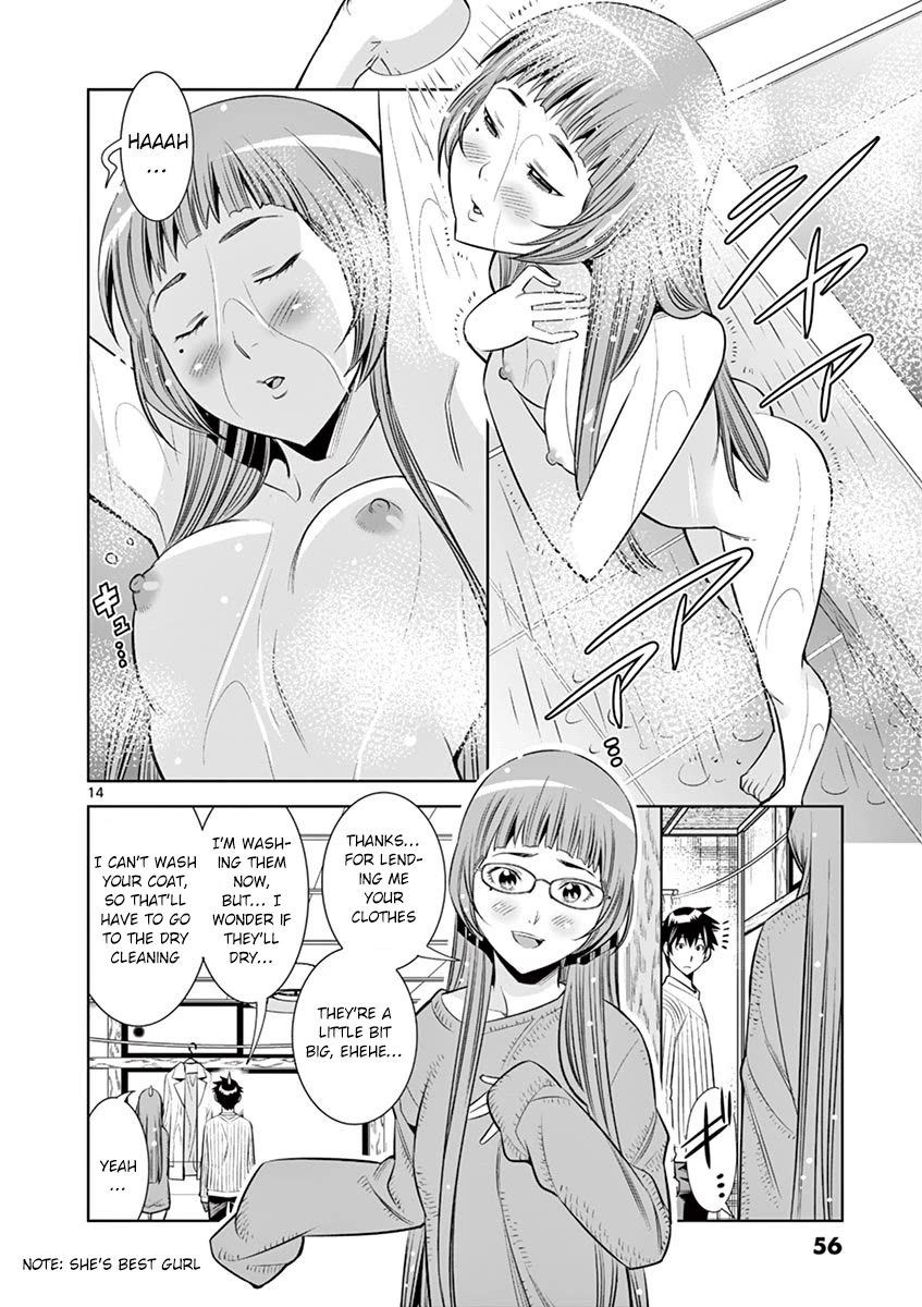 Hadacamera Chapter 30 page 14 - Chapter 30: Swaying Feelings