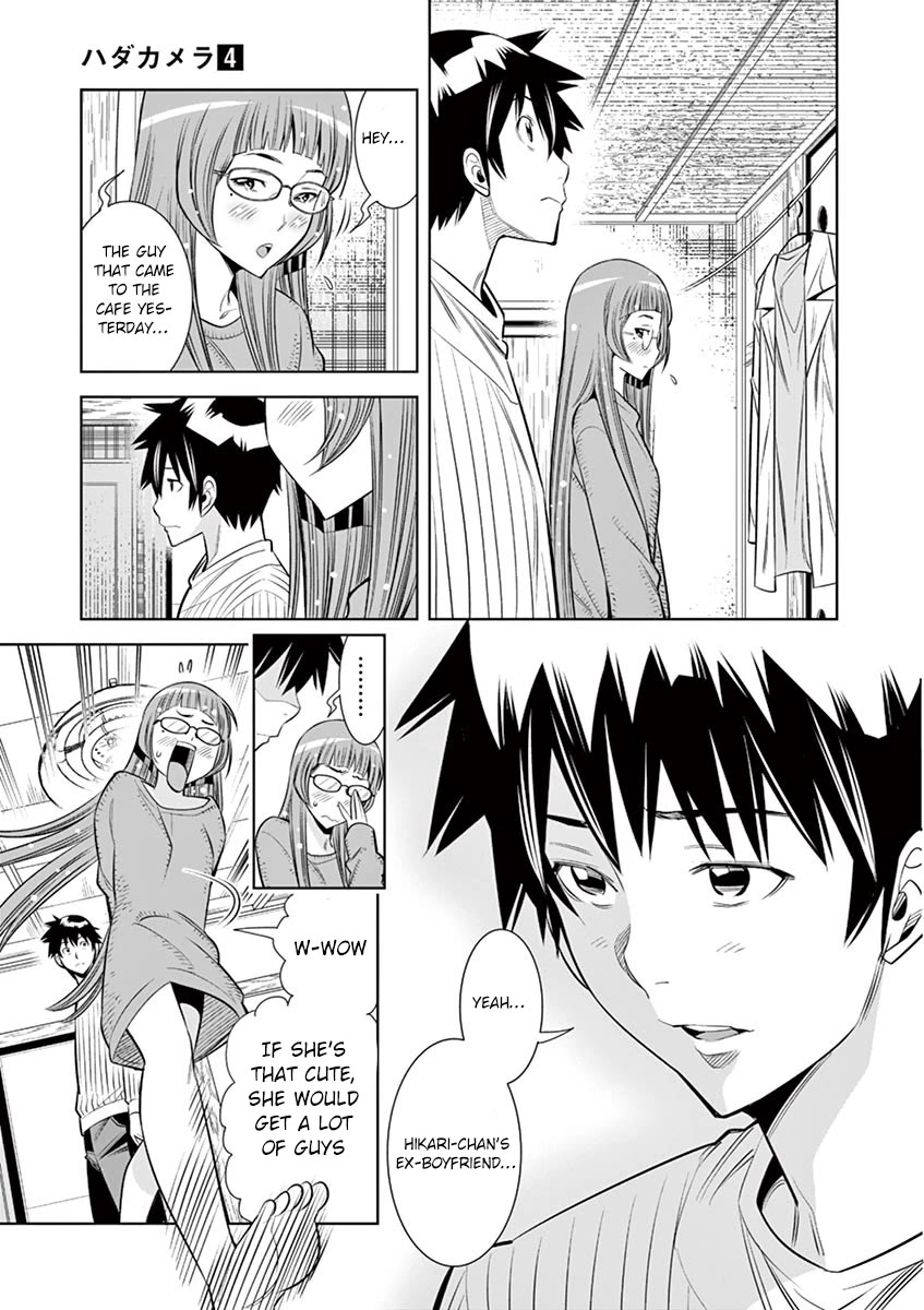 Hadacamera Chapter 30 page 15 - Chapter 30: Swaying Feelings
