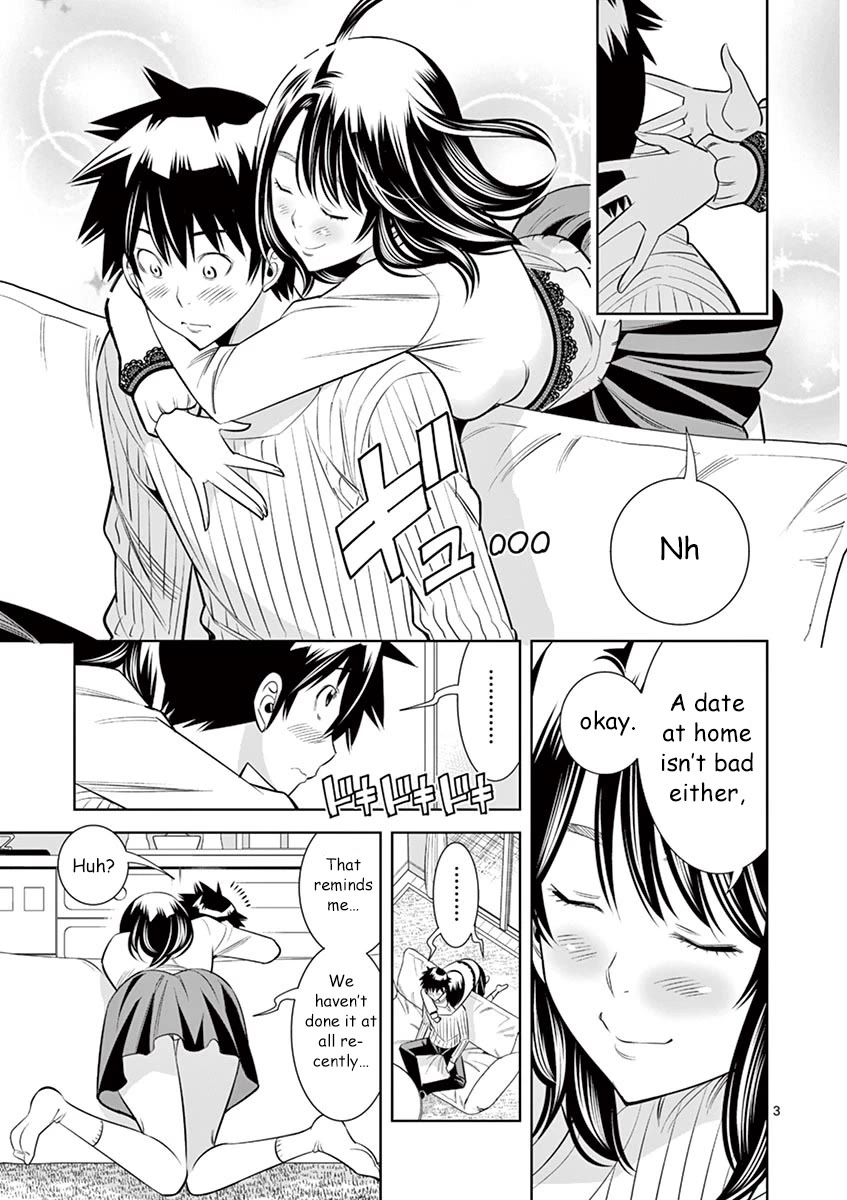 Hadacamera Chapter 30 page 3 - Chapter 30: Swaying Feelings