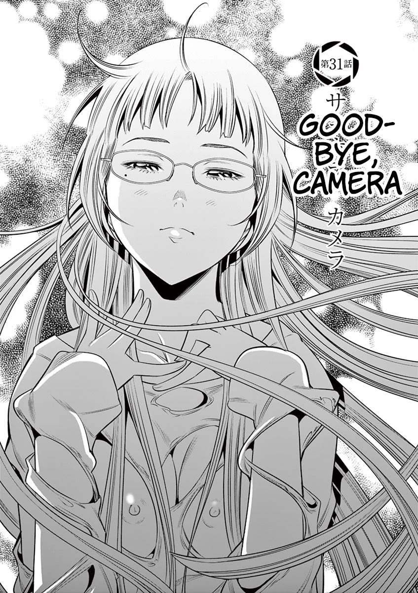 Hadacamera Chapter 31 page 1 - Chapter 31: Goodbye, Camera