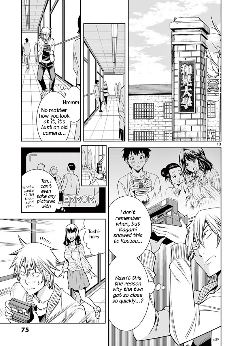 Hadacamera Chapter 31 page 13 - Chapter 31: Goodbye, Camera