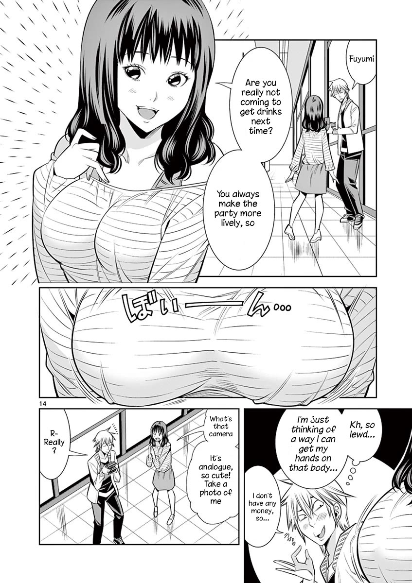 Hadacamera Chapter 31 page 14 - Chapter 31: Goodbye, Camera