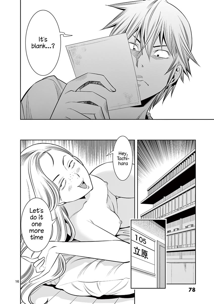 Hadacamera Chapter 31 page 16 - Chapter 31: Goodbye, Camera