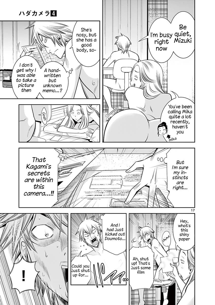Hadacamera Chapter 31 page 17 - Chapter 31: Goodbye, Camera