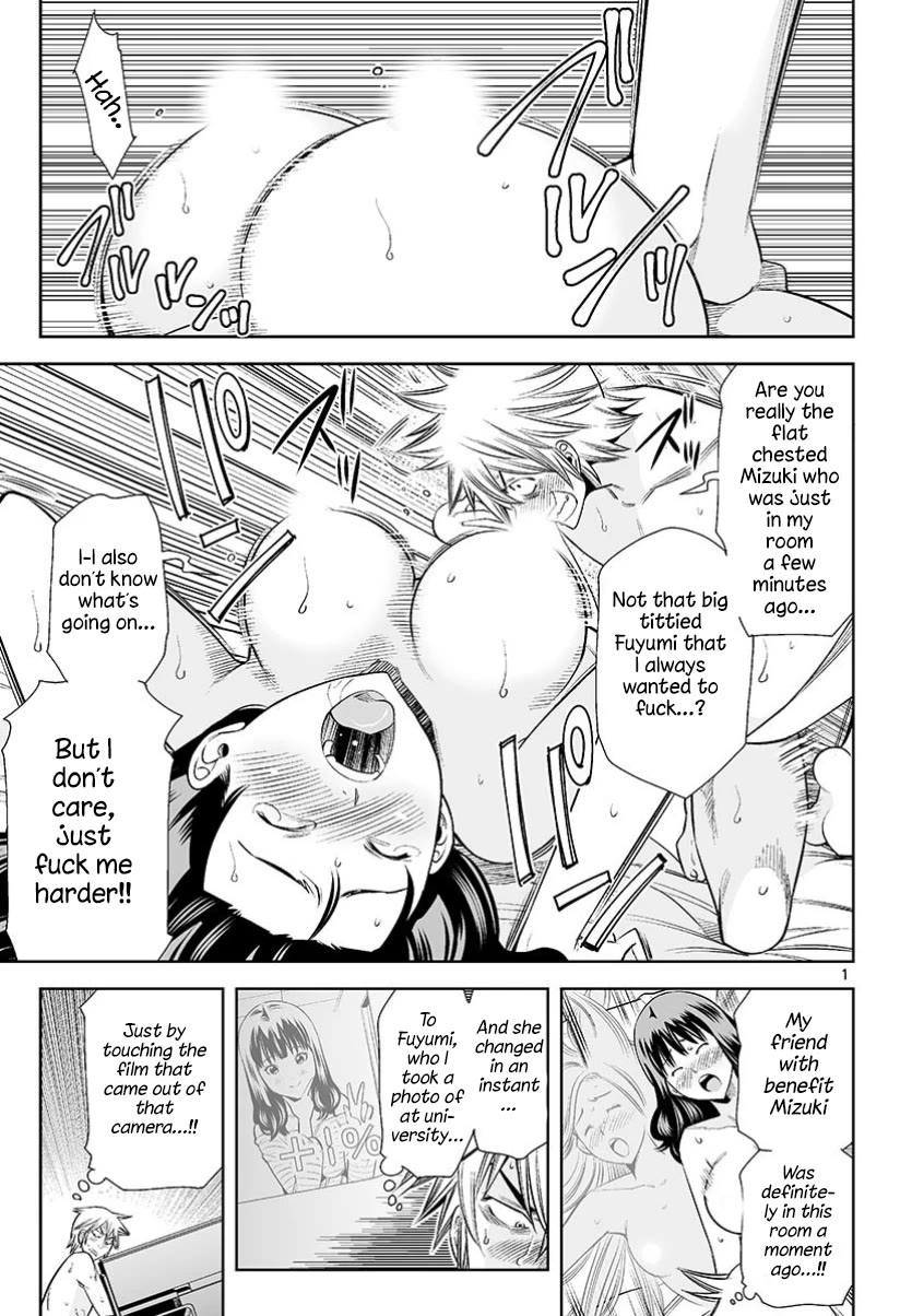 Hadacamera Chapter 31 page 19 - Chapter 31: Goodbye, Camera