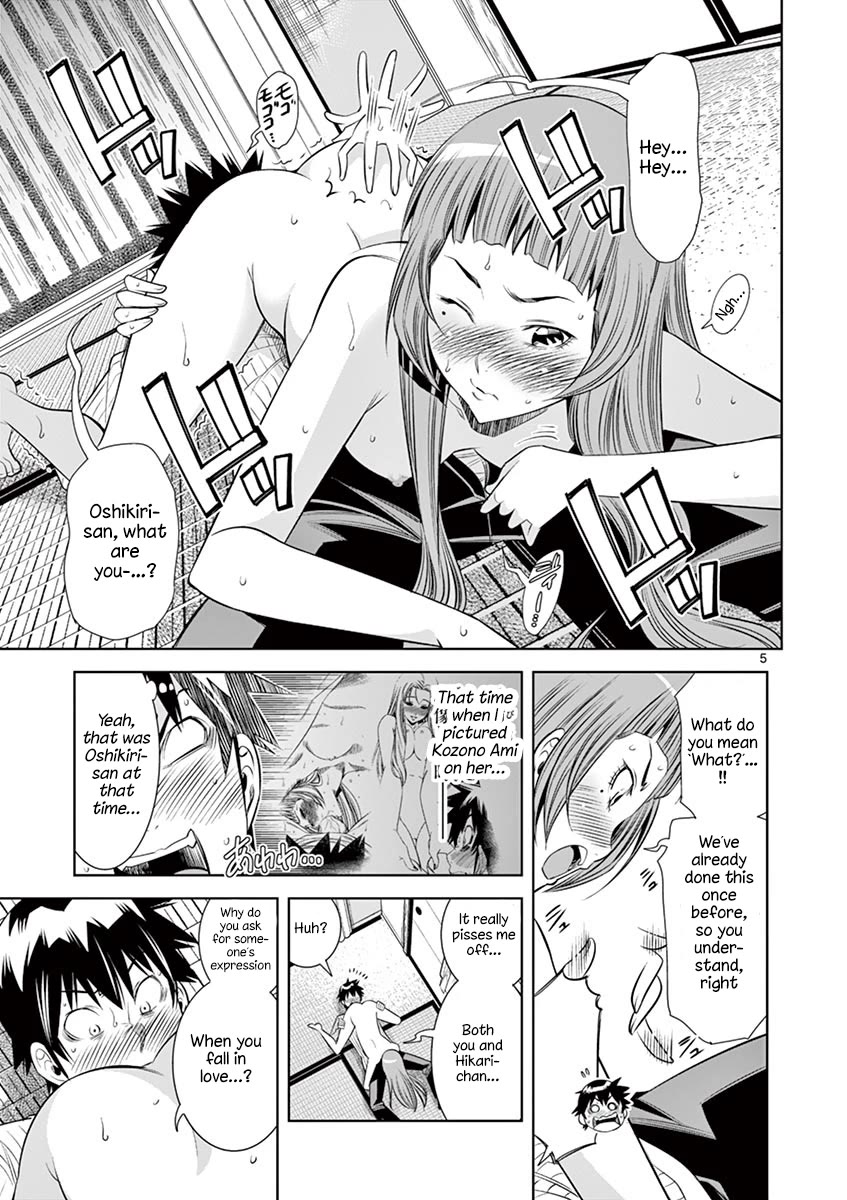 Hadacamera Chapter 31 page 5 - Chapter 31: Goodbye, Camera