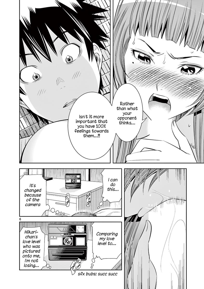 Hadacamera Chapter 31 page 6 - Chapter 31: Goodbye, Camera