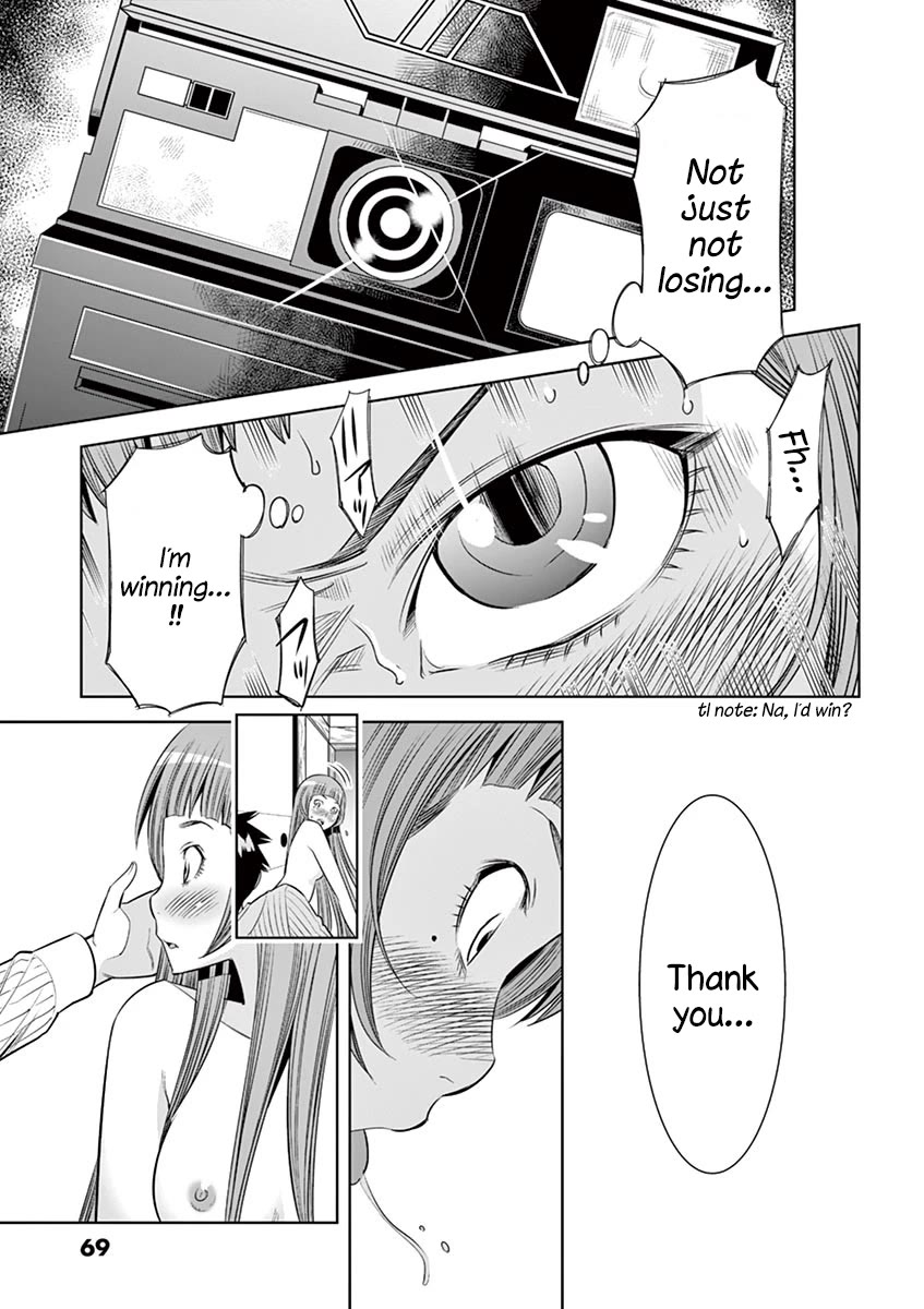 Hadacamera Chapter 31 page 7 - Chapter 31: Goodbye, Camera