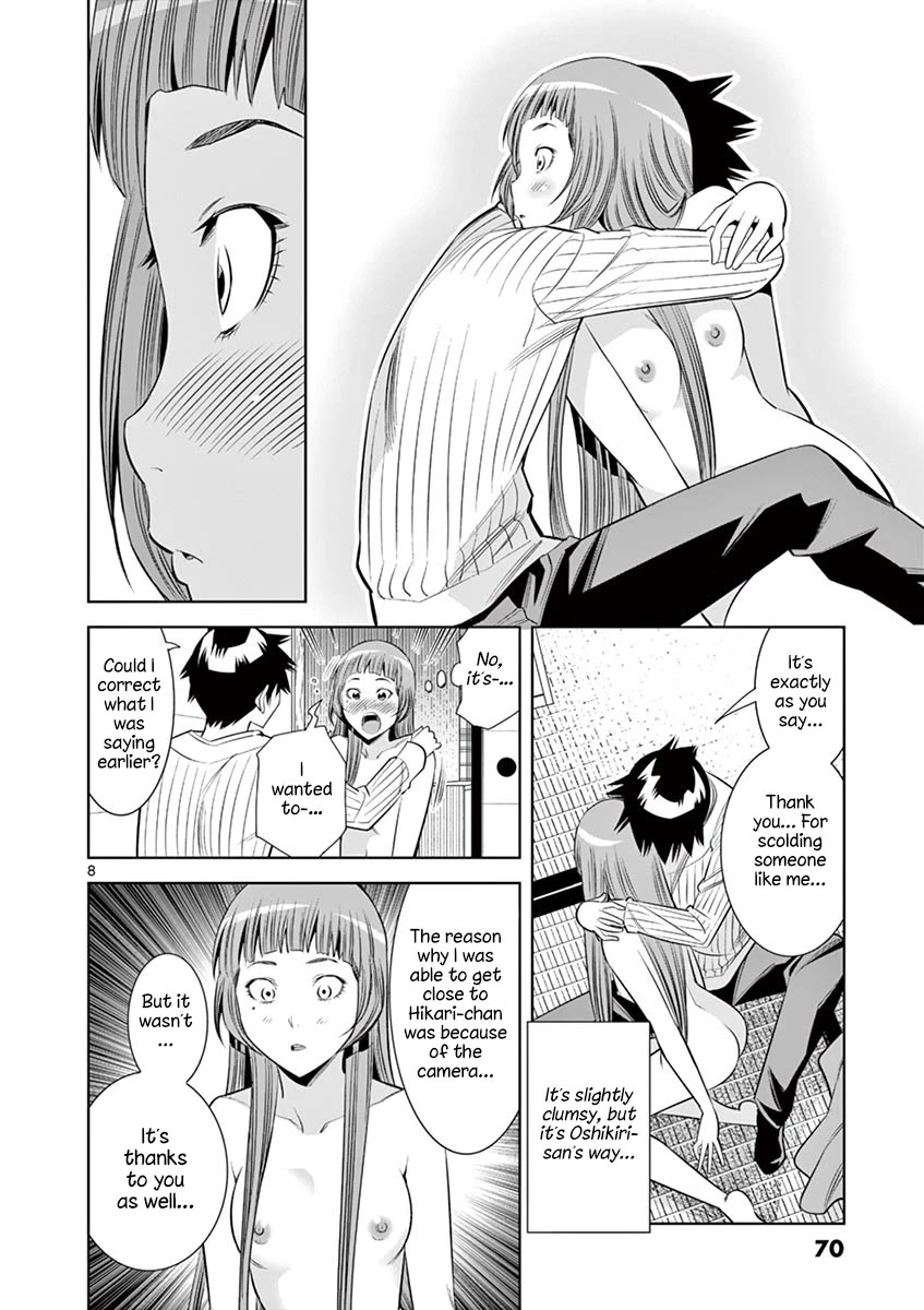 Hadacamera Chapter 31 page 8 - Chapter 31: Goodbye, Camera
