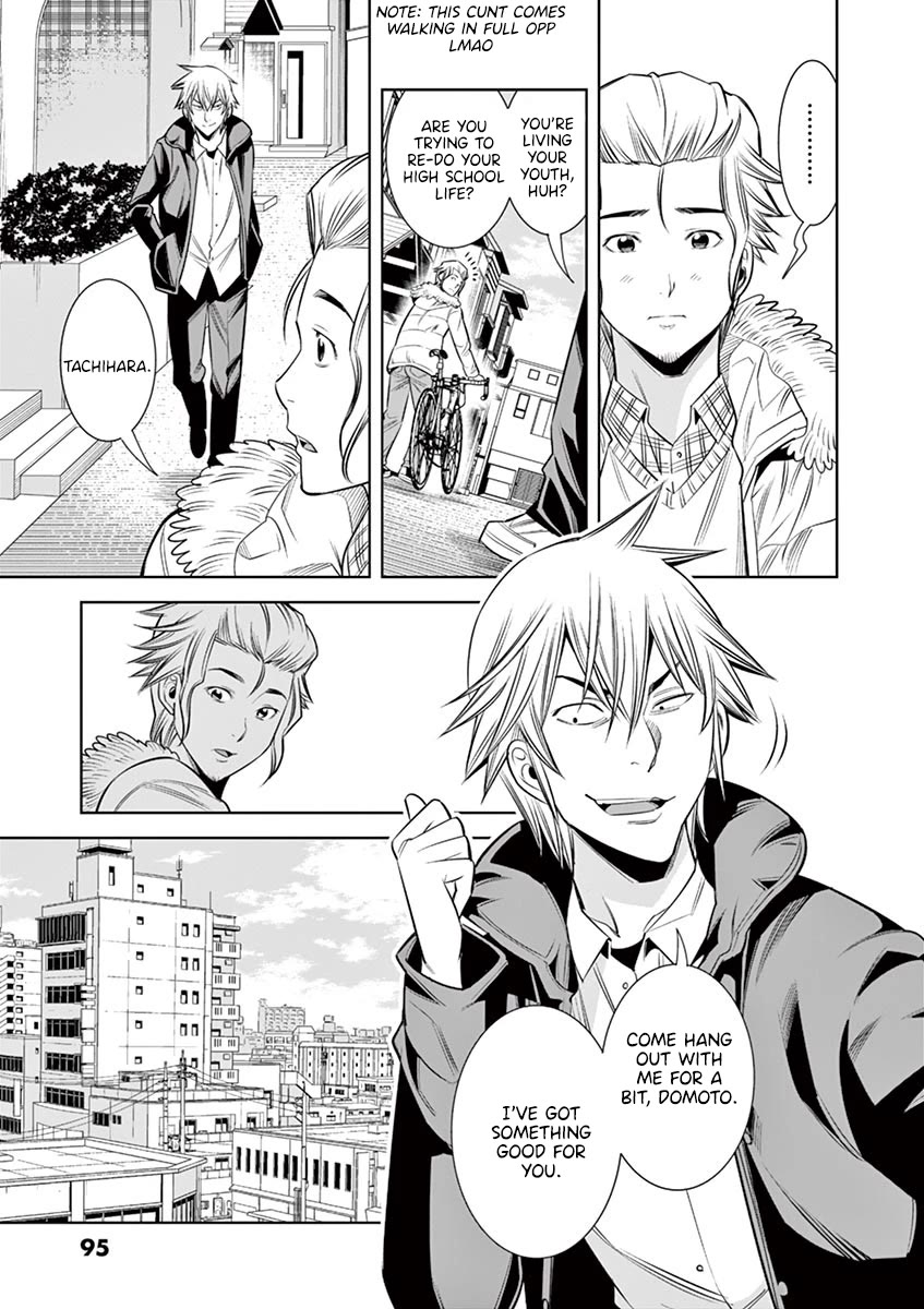 Hadacamera Chapter 32 page 11 - Chapter 32: Continuous shooting