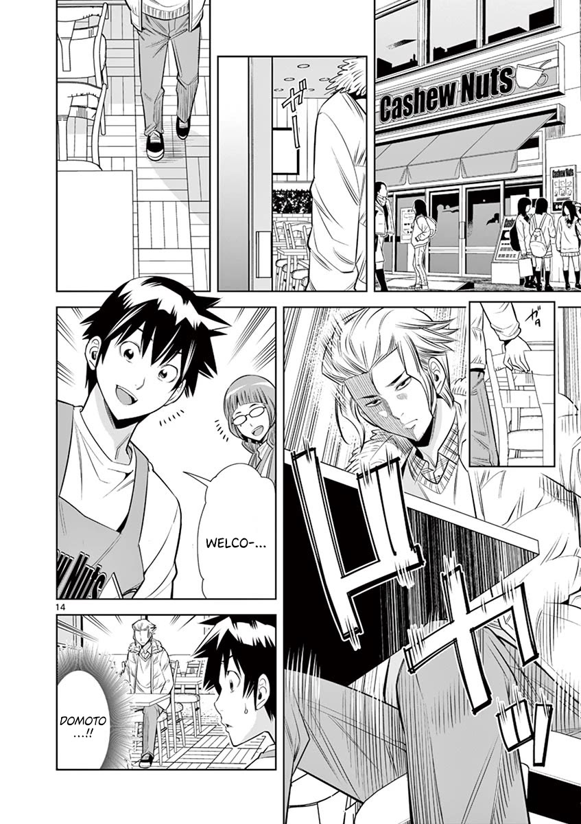 Hadacamera Chapter 32 page 12 - Chapter 32: Continuous shooting