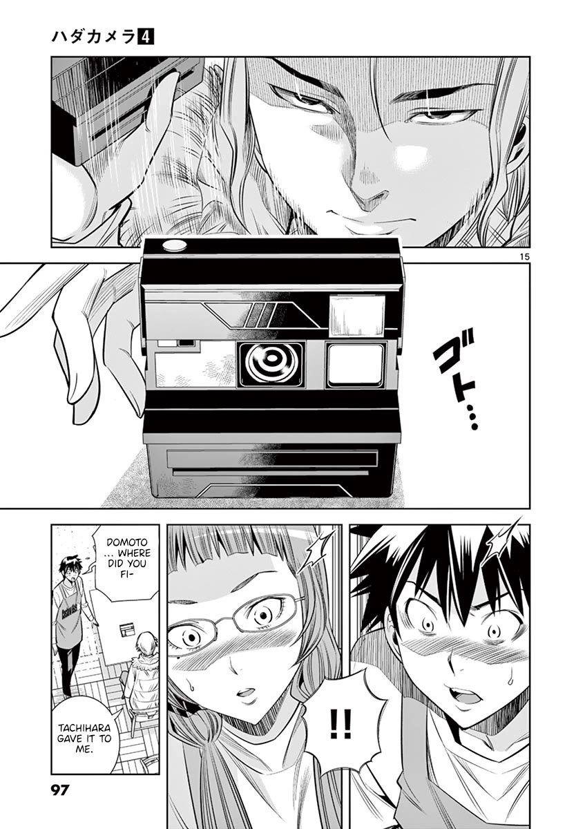 Hadacamera Chapter 32 page 13 - Chapter 32: Continuous shooting