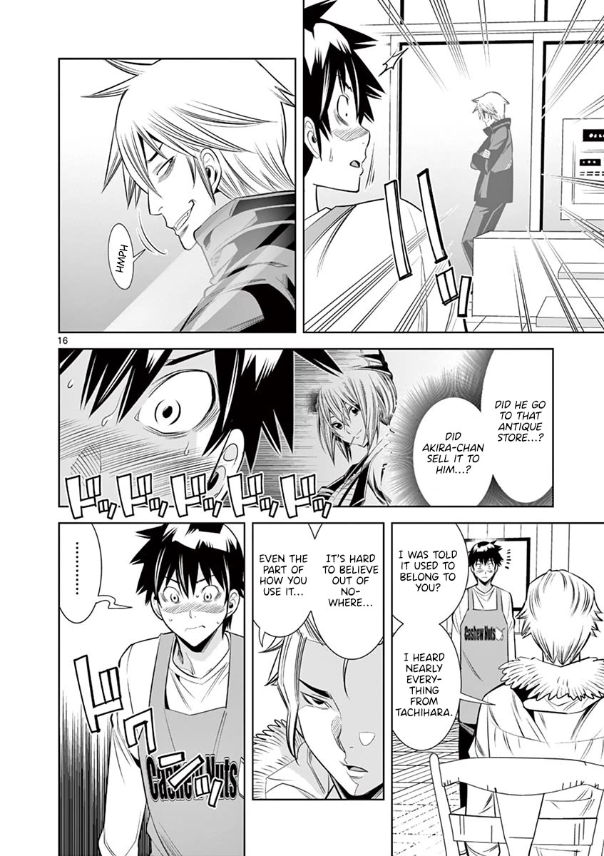 Hadacamera Chapter 32 page 14 - Chapter 32: Continuous shooting