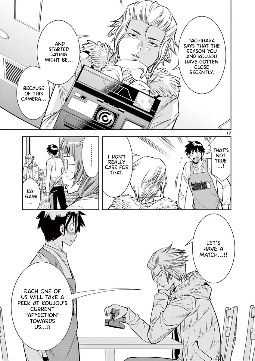 Hadacamera Chapter 32 page 15 - Chapter 32: Continuous shooting