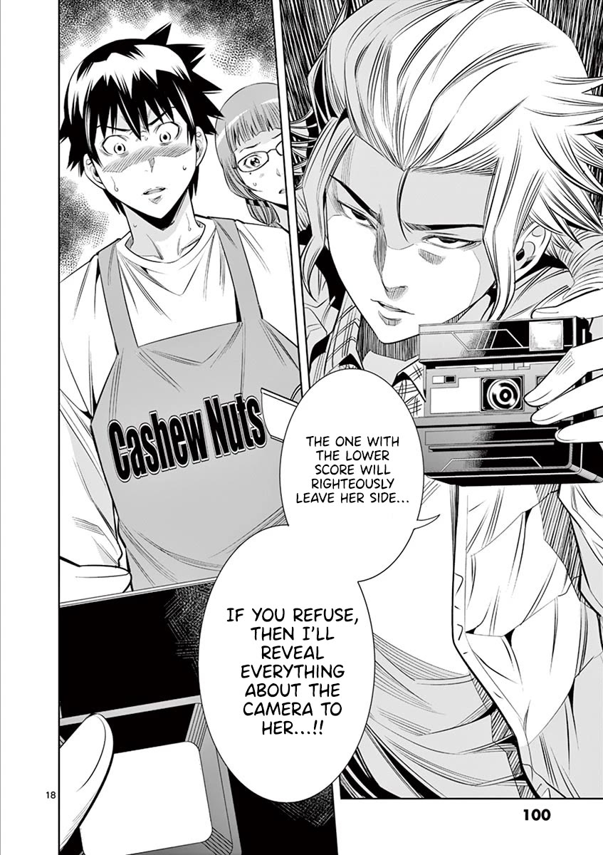 Hadacamera Chapter 32 page 16 - Chapter 32: Continuous shooting