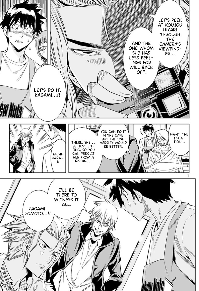 Hadacamera Chapter 32 page 17 - Chapter 32: Continuous shooting