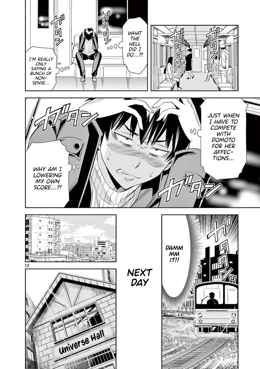 Hadacamera Chapter 33 page 11 - Chapter 33: The Night Before The Battle