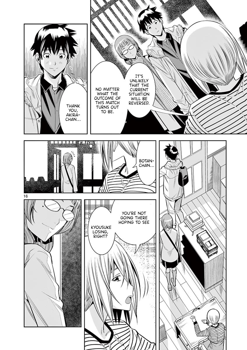 Hadacamera Chapter 33 page 15 - Chapter 33: The Night Before The Battle