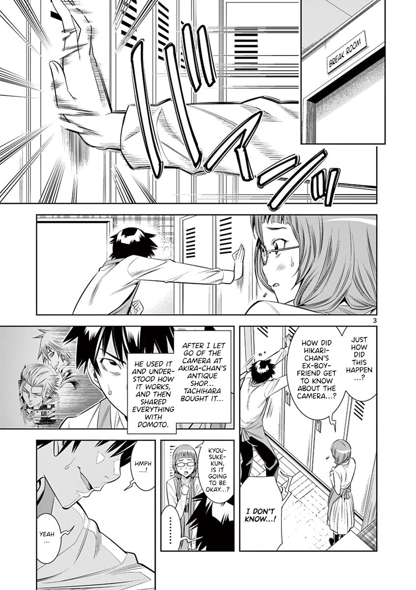 Hadacamera Chapter 33 page 2 - Chapter 33: The Night Before The Battle