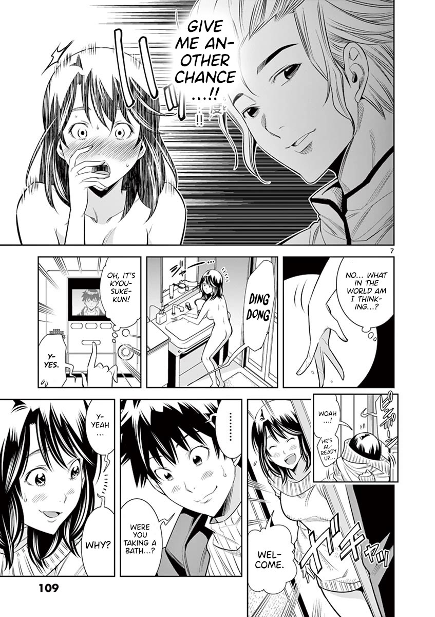 Hadacamera Chapter 33 page 6 - Chapter 33: The Night Before The Battle
