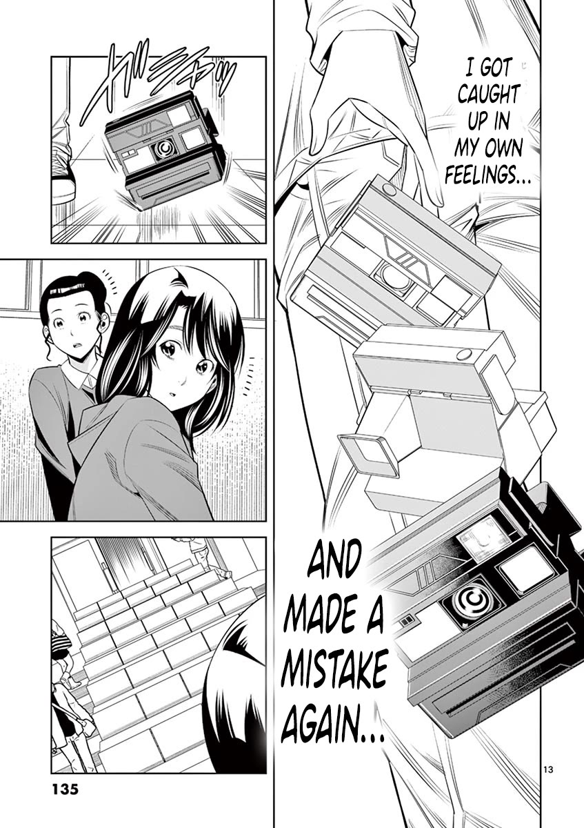Hadacamera Chapter 34 page 13 - Chapter 34: Peek Into The Heart