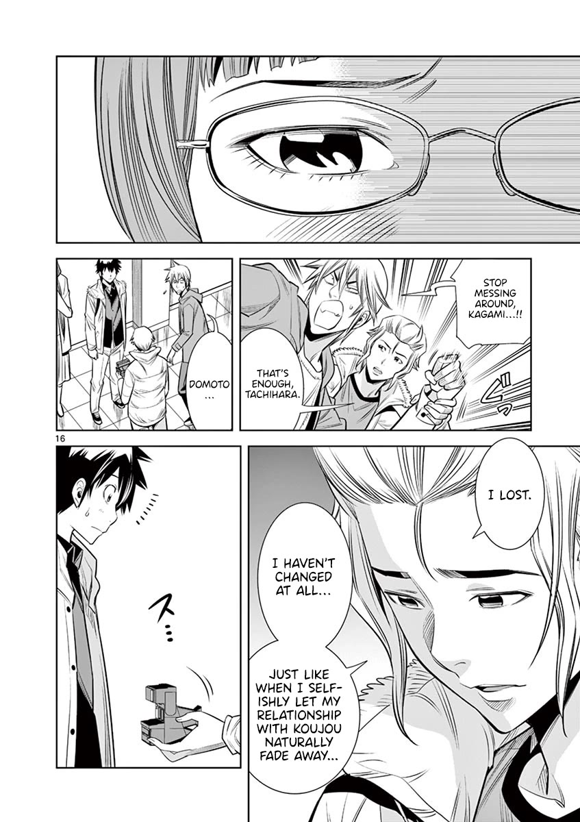 Hadacamera Chapter 34 page 16 - Chapter 34: Peek Into The Heart