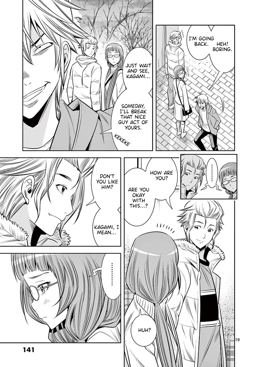 Hadacamera Chapter 34 page 19 - Chapter 34: Peek Into The Heart