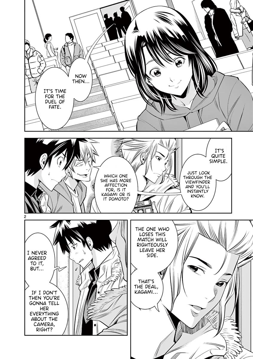 Hadacamera Chapter 34 page 2 - Chapter 34: Peek Into The Heart
