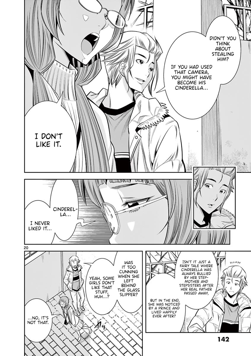 Hadacamera Chapter 34 page 20 - Chapter 34: Peek Into The Heart